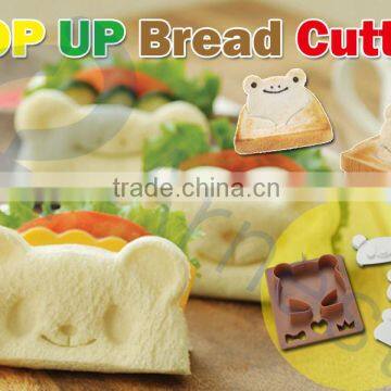 kitchenware cooking kitchen tools uetnsils bread sandwich cutter cookie stamps lunch bento box 76189