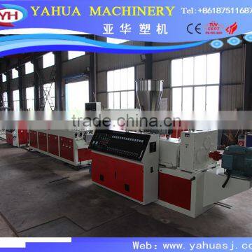 PVC plastic pipe production line / PVC pipe production line / Pipe production line/making machine