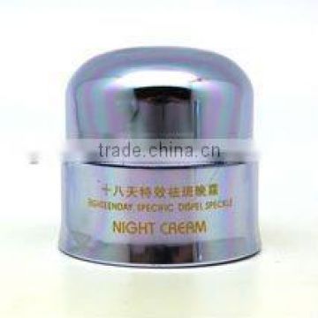 special effects freckle cream face whitening cream