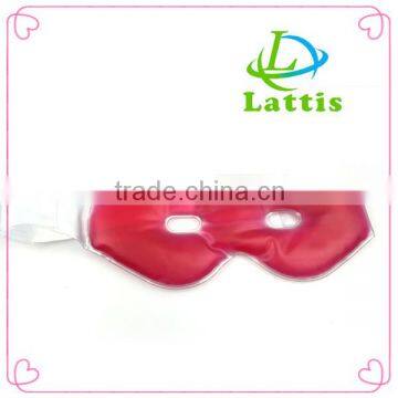 Reusable High Quality PVC Sleeping Cool Gel Eye Mask                        
                                                Quality Choice