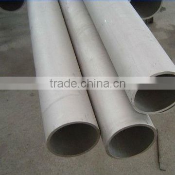 Duplex Stainless Steel Pipe ASTM A530 UNS S31500