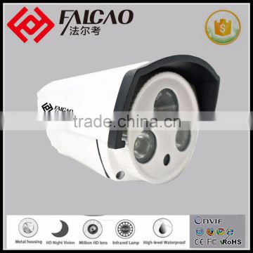 Best Selling 1.3MP Outdoor Infrared Bullet ONVIF AHD CCTV Camera