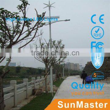 5 Years Warranty TUV CE RoHS 42W wind and solar hybrid LED street light SFG01-42W