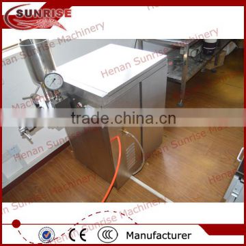 homogenizer machine for juice, small homogenizer for juice