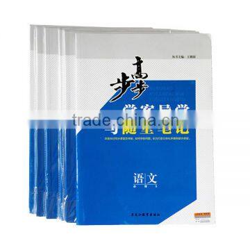 China Cheap Custom Map Book Printing photo-4