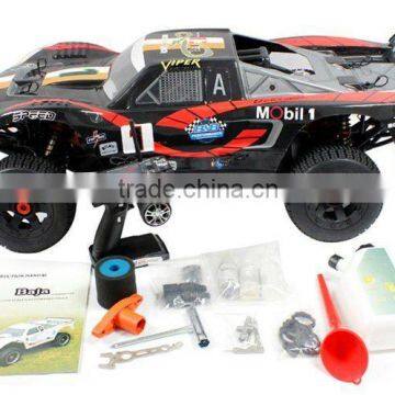 New style 1/5 scale RC car 26cc 260SC
