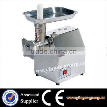 Electric Meat Mincer