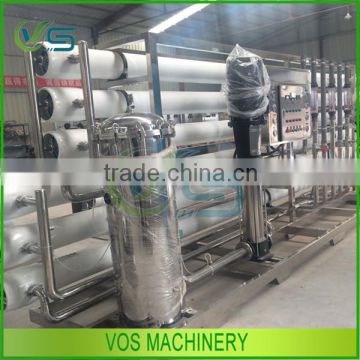 Better your life water treatment equipment/water treatment machine