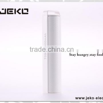 2200mAh/2600mAh portable power bank fit for promotional