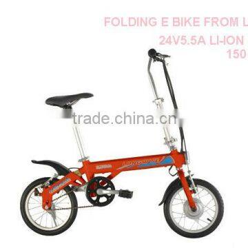 new electric bike 14 inch foling bike