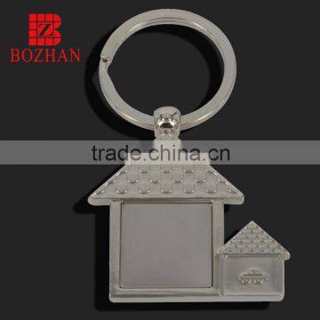 Metal Keychain with Nice Design, Suitable for Promotional Gifts and Advertising Gift