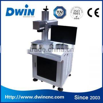 Keychain Laser Marking Machine Fiber Laser Source (DW-F20W)