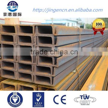 structure steel A36/SS400/ u channel sizes, c channel size