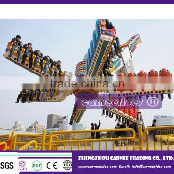 Hot sale!!!amusement speed windmill ride for sale