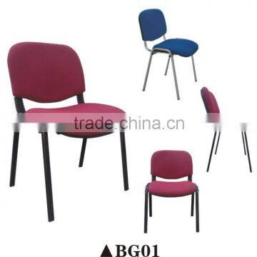 NEW popular hot sale office and school fashionable design multifunctional seat chair BG01