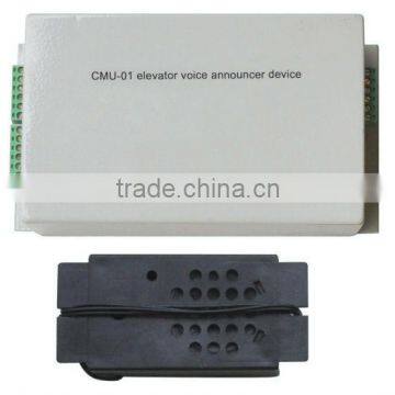 CMU-01Elevator Voice Announcer Device