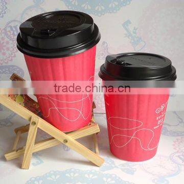 Anqing Quality Custom Printed Ripple Wall Paper Coffee Cups photo-6