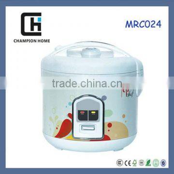 Energy saving micro computer control rice cooker promotion