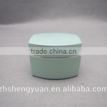 colored plastic double wall lip cream jar