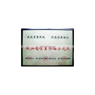 Quantity Commitment Site