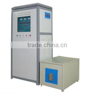 induction heating machine 300kw