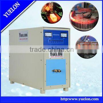 induction heating machine for metal forging