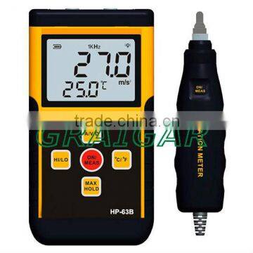 HP-63B Digital Vibration Meter