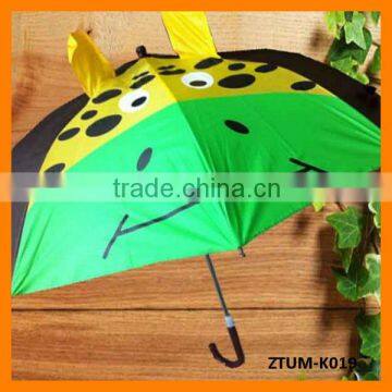 Automatic Whistle Arched Ears Animal Children Umbrella