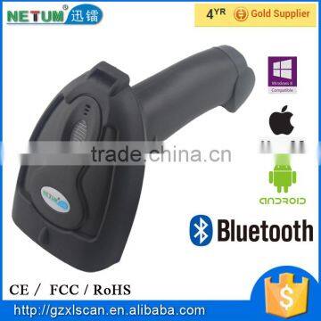bluetooth portable scanner barcode wireless barcode scanner bluetooth android ios bar code reader