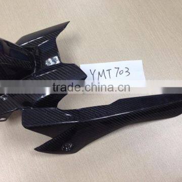 Prepreg Carbon Fiber Motorcycle Rear Hugger for Yamaha (Autoclave Process)