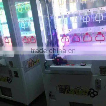 Electric Toy Crane Claw Machine Golden Key Master Prize Master Key Master Vending Machine Toy Cutting Machine photo-5