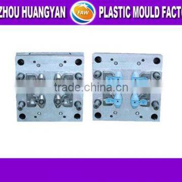 OEM custom injection shampoo bottle cap mould manufacturer