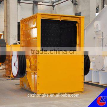 Small Box Hammer Crusher