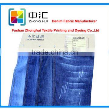 100% Tencel Denim Fabric 5.7oz Blue Plain Weave