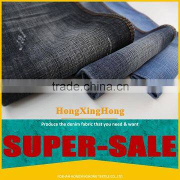 Fashionable magazine style wholesale jean denim fabrics