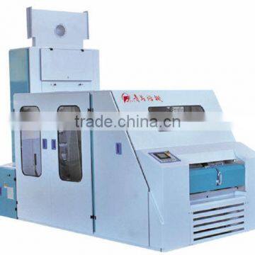 FB1230 carder for ring spinning