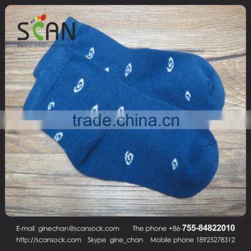 China OEM Service soft touch baby socks gift