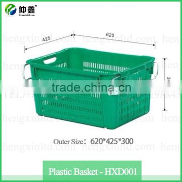 Durable Fruit and Vegetable Plastic Baskets