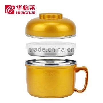 Stainless Steel Hot Food Carrier with lid 1000ML