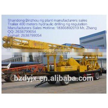 BZCT400SZ tralier mounted drilling rig