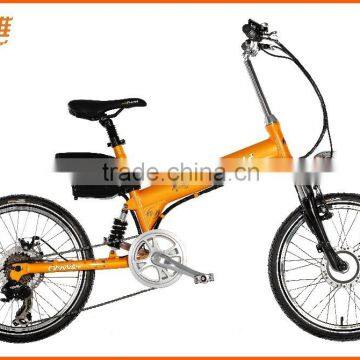 250W 20" small ebike