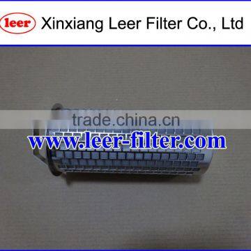 Stainless Steel Metal Wire Mesh Filter Basket