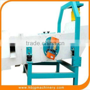 Large Capacity Corn Screening Machine||Corn Impurities Screening Machine photo-2
