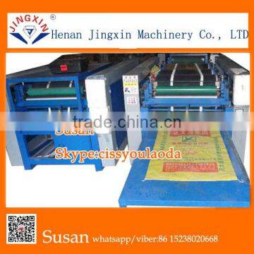 Industrial woven bag jute bag printing machine