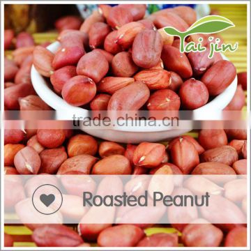 Exporters roasted peanut in China