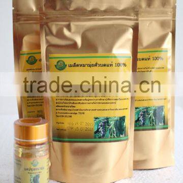 fast effect kasetsart university Herbal velvet bean powder/99% L-dopa for largo penis enlargement