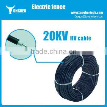 20KV single core insulated electronic fence high voltage cable for electric fence