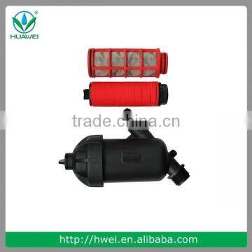 vegetabale irrigation filter water filter