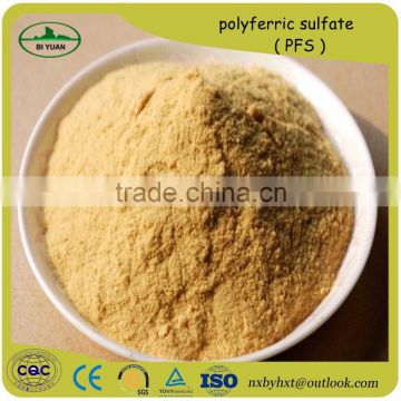 best price of Water treatment agent PFS / polyferric sulfate with high quality