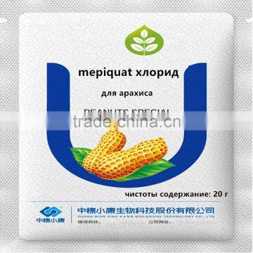 Agrochemical PIX Mepiquat Chloride photo-4